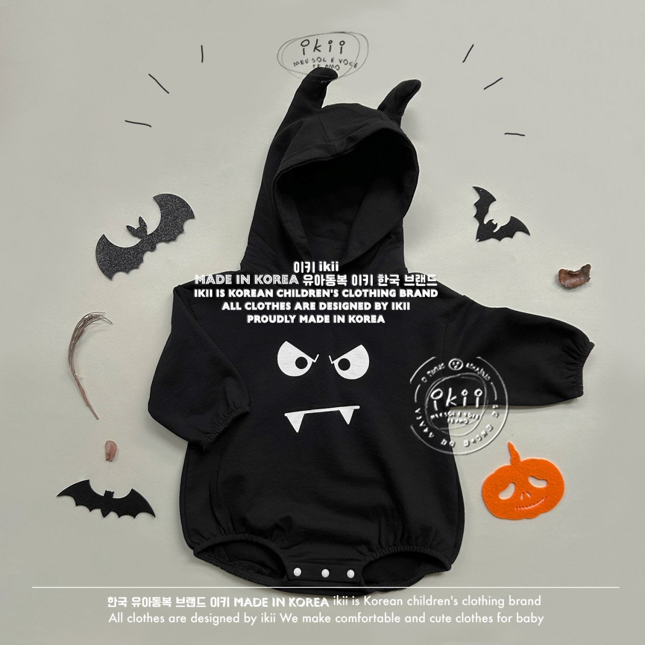 Spooky Vampire Romper Hoodie