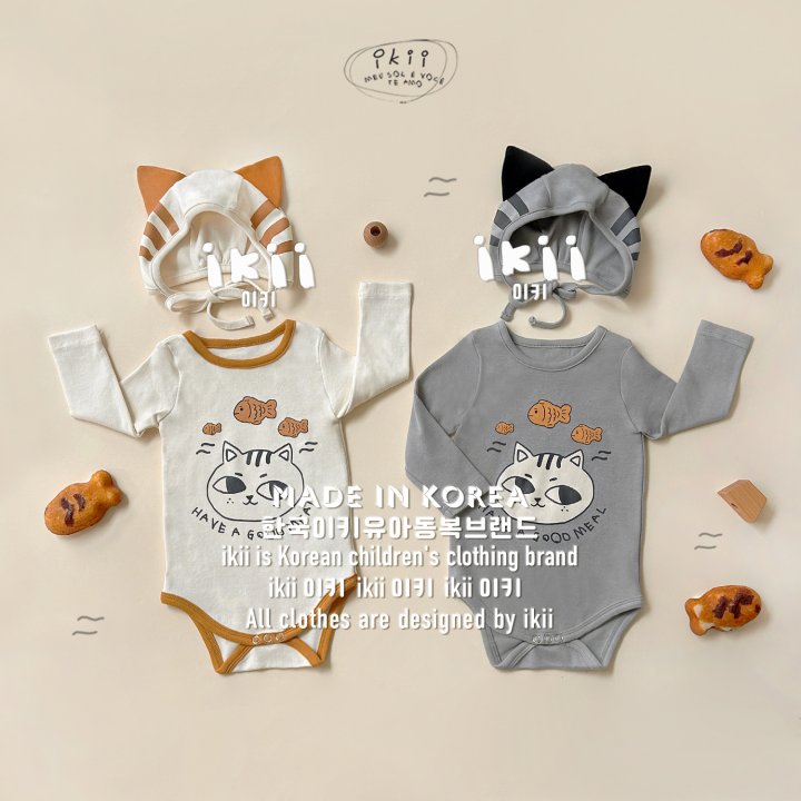 Cat Lunch LS Romper Set