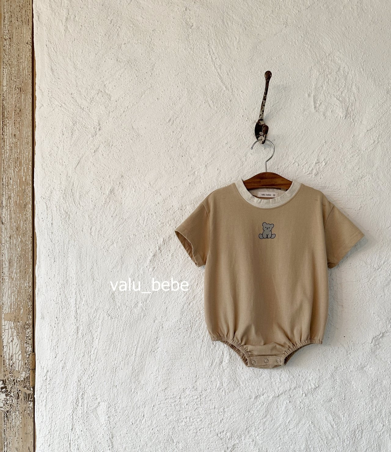 Bear SS Romper