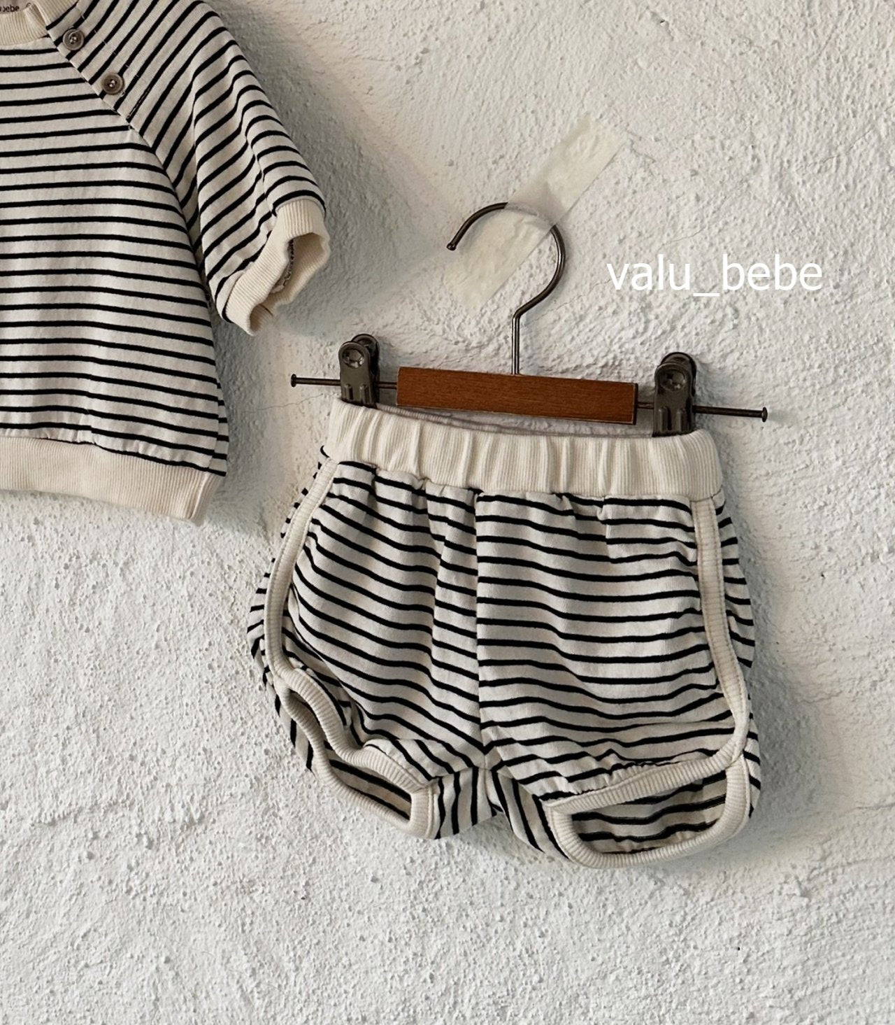 Striped KuKu Set