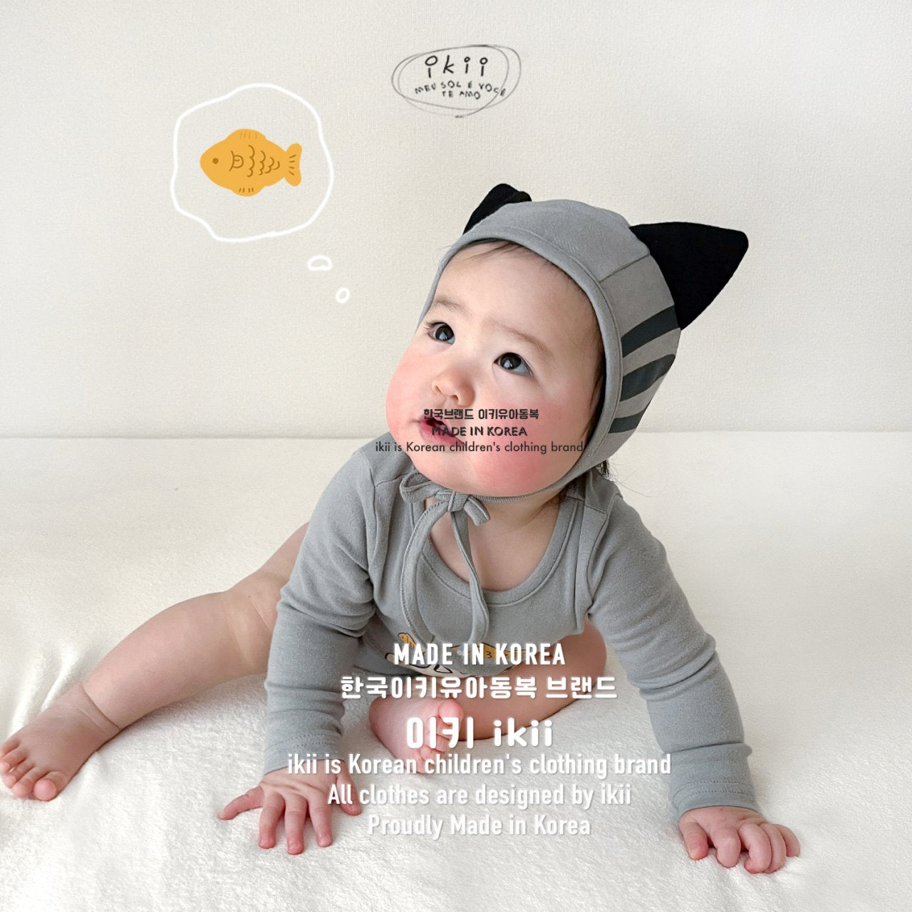 Cat Lunch LS Romper Set