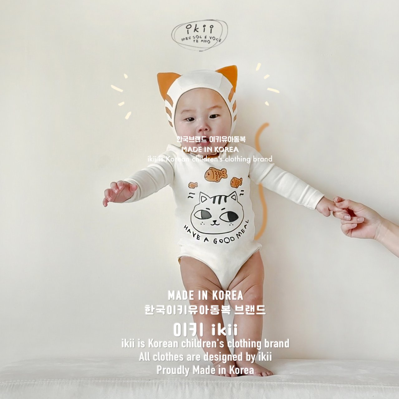 Cat Lunch LS Romper Set