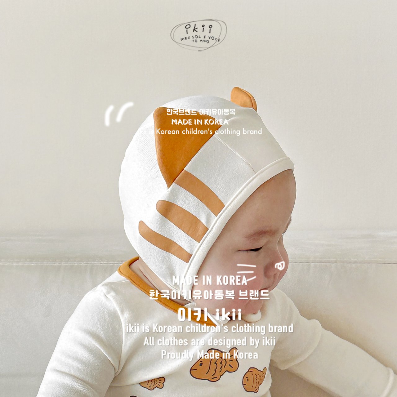 Cat Lunch LS Romper Set