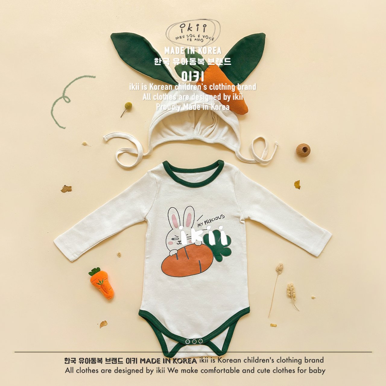 Carrot Bunny LS Romper Set