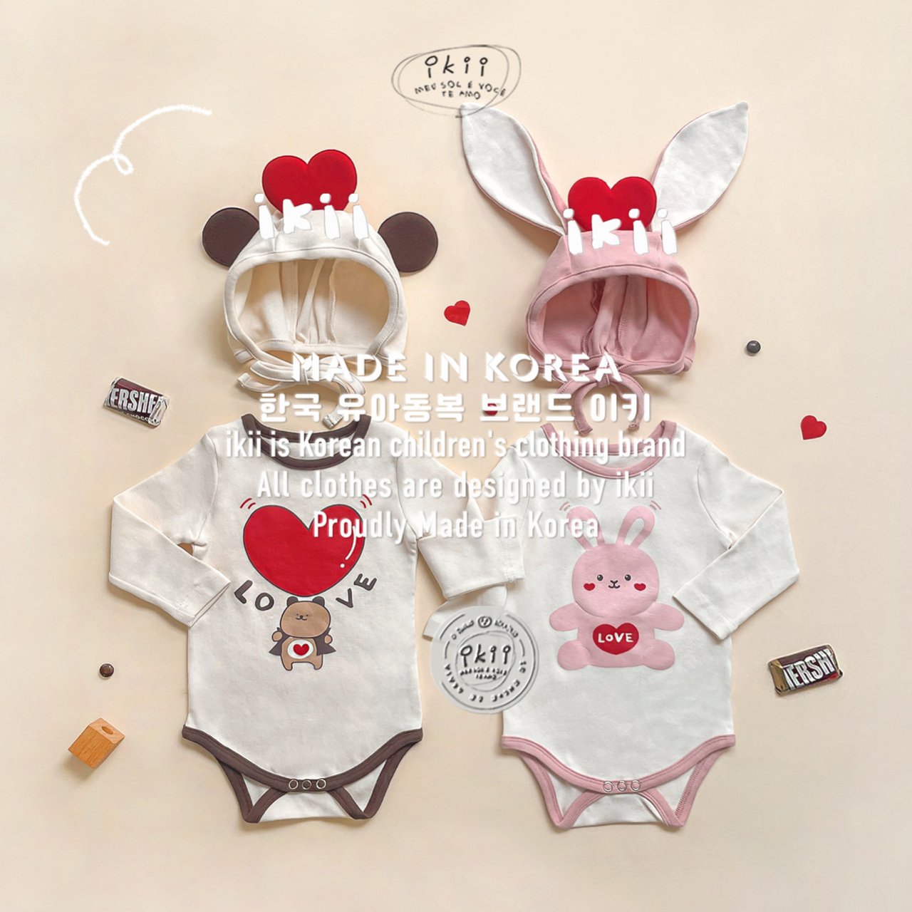 Love Bear LS Romper Set