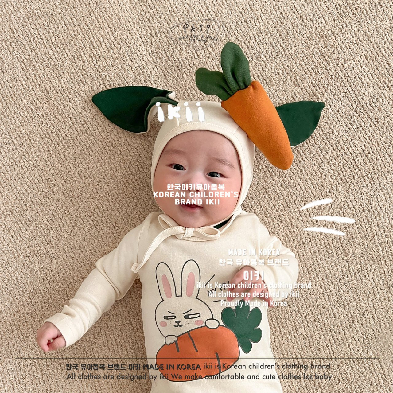 Carrot Bunny LS Romper Set