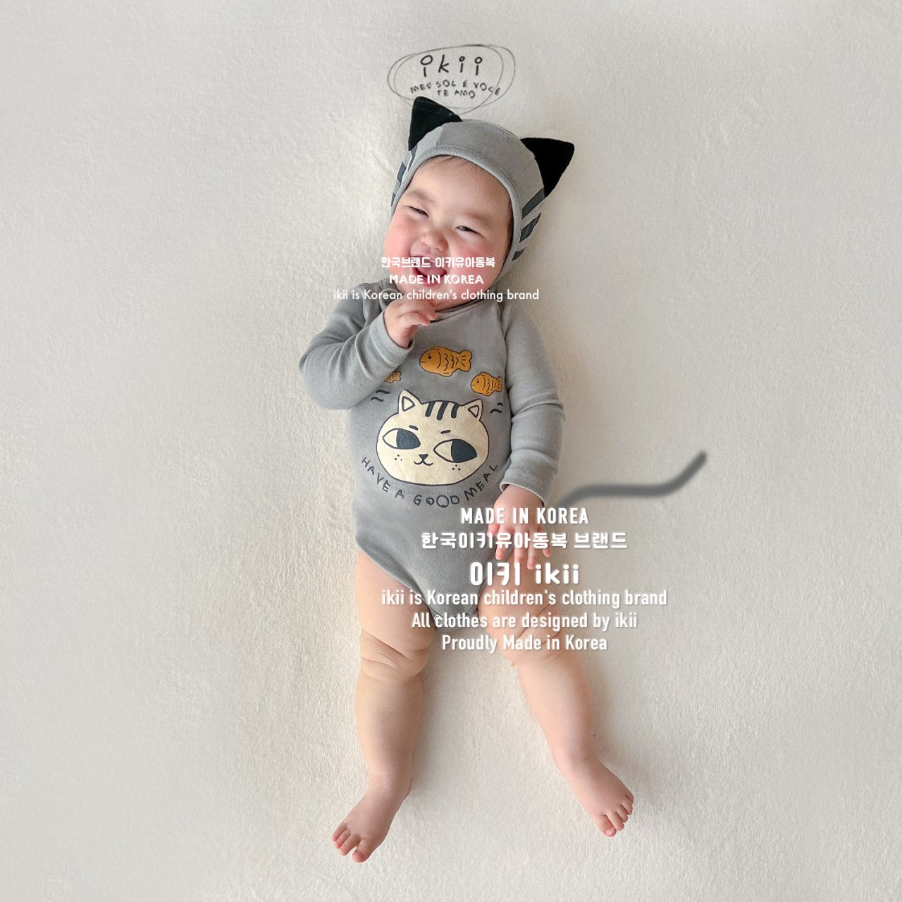 Cat Lunch LS Romper Set