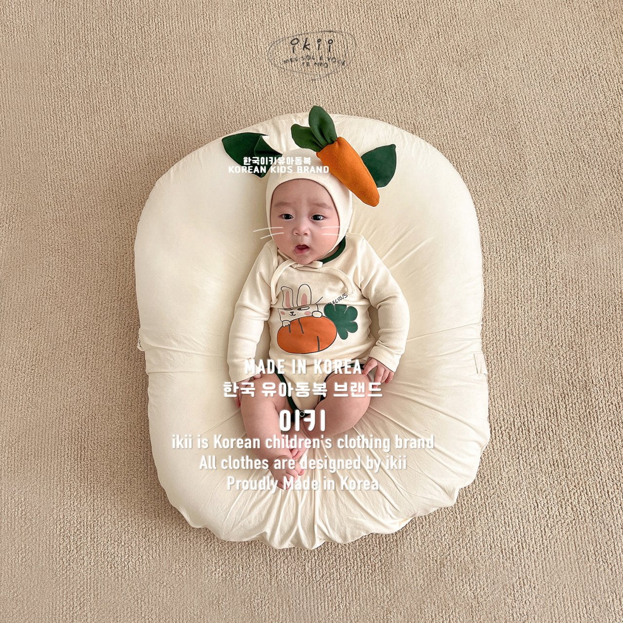 Carrot Bunny LS Romper Set