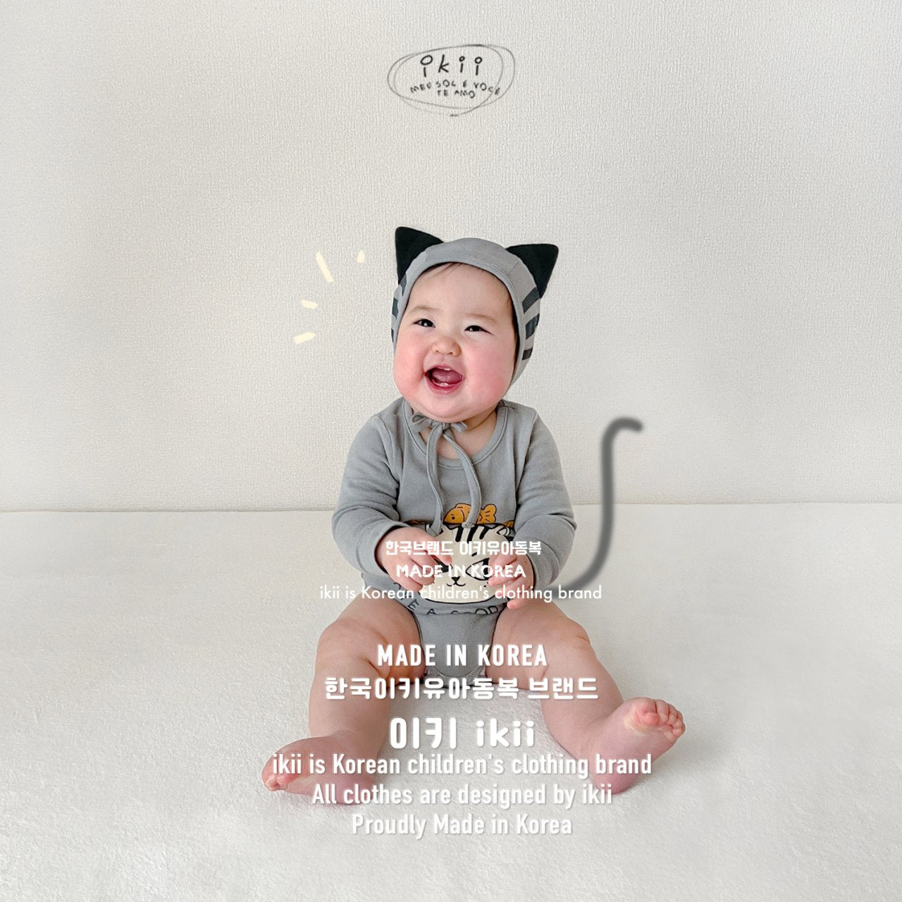 Cat Lunch LS Romper Set