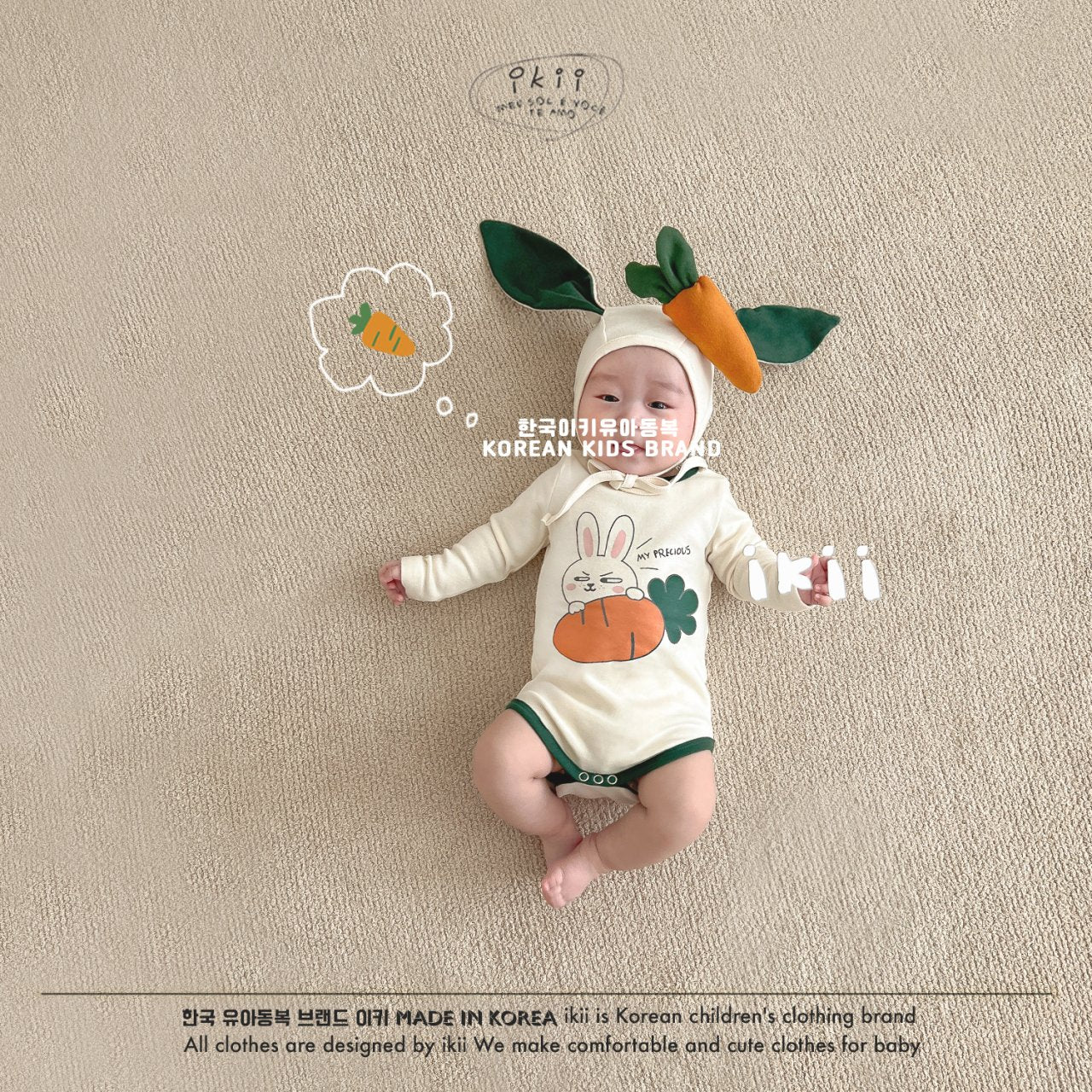 Carrot Bunny LS Romper Set