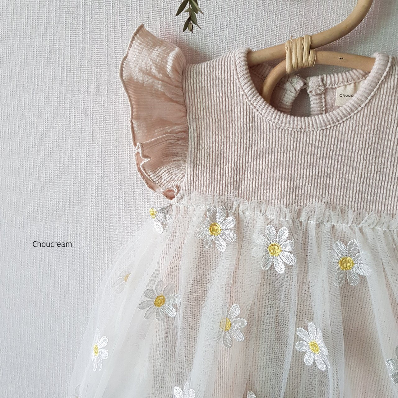 Daisy Romper Dress