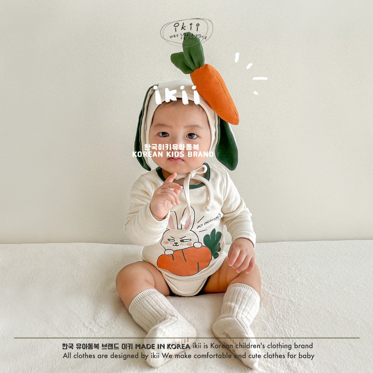 Carrot Bunny LS Romper Set