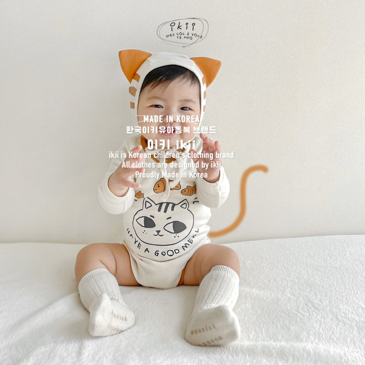 Cat Lunch LS Romper Set