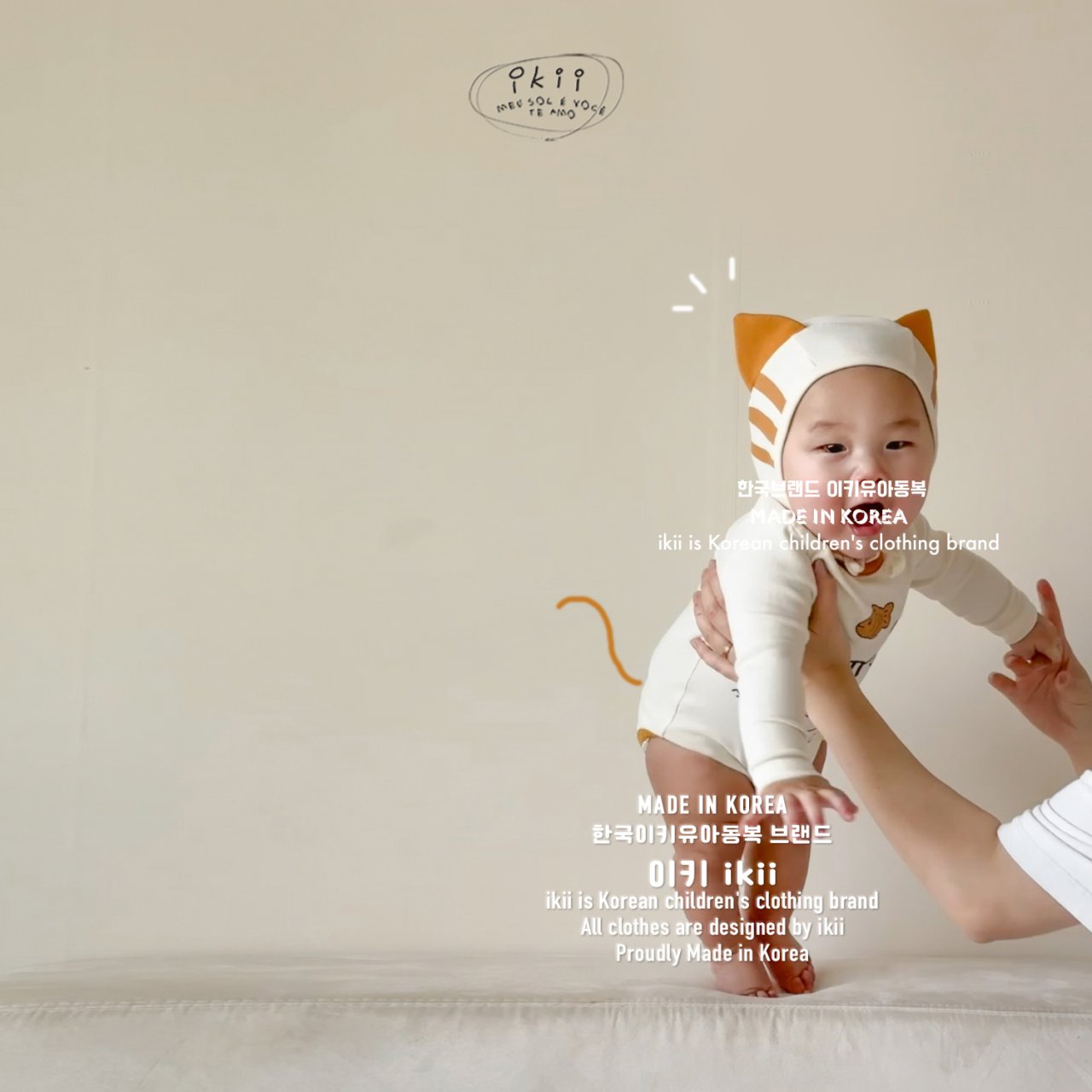 Cat Lunch LS Romper Set