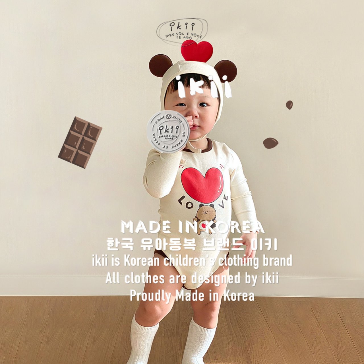 Love Bear LS Romper Set