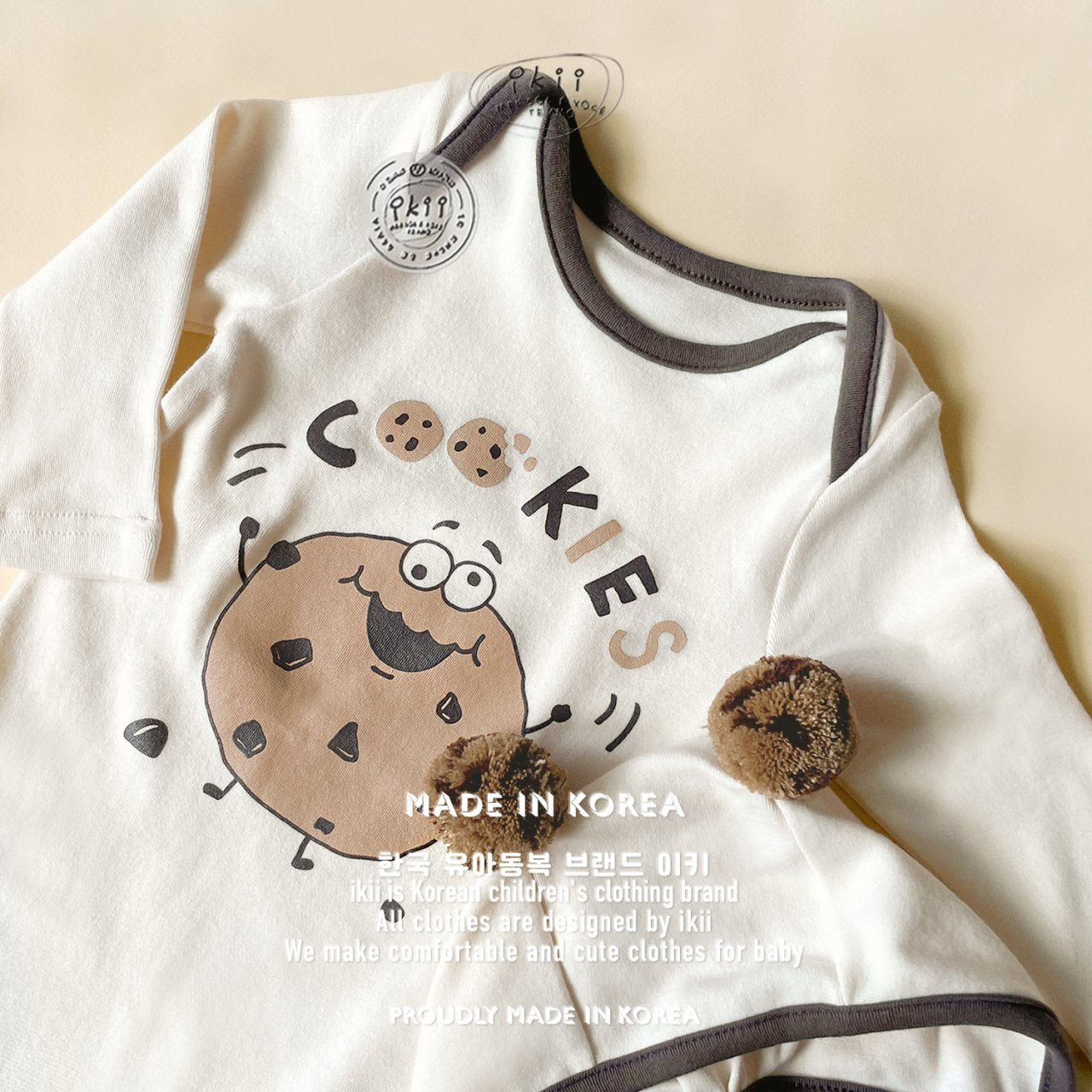 Cookie Romper Set