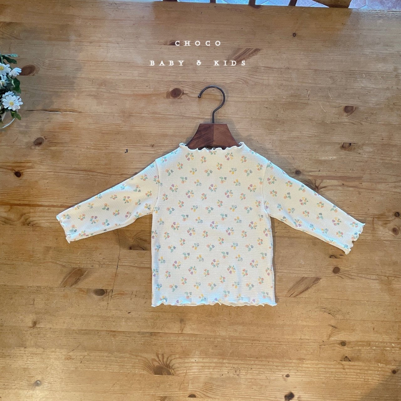 Waffle Flower Shirt