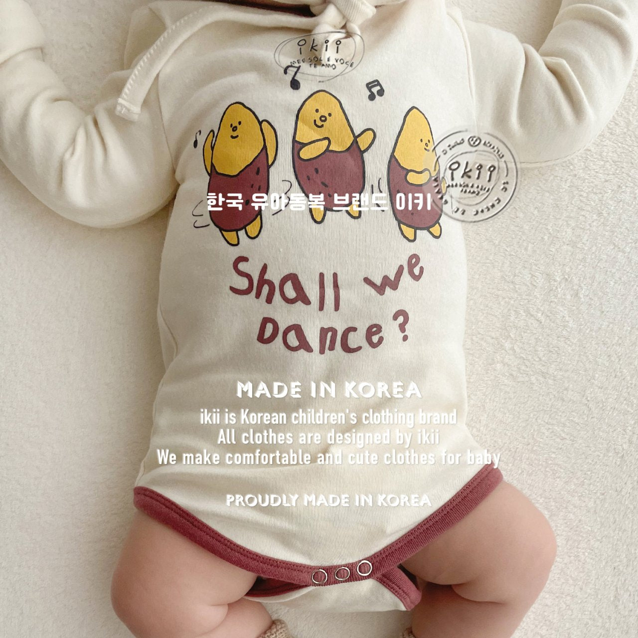 Sweet Potato Romper Set